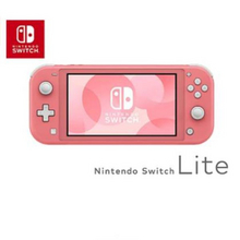 Nintendo任天堂SwitchLite游戏掌机日版￥1280.49