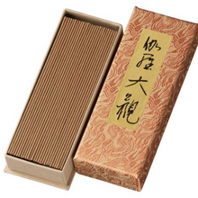 Nipponkodo日本香堂伽罗大观线香150根礼盒装￥461.40