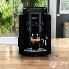 Krups克鲁伯EA8108全自动咖啡机黑色￥1703.14