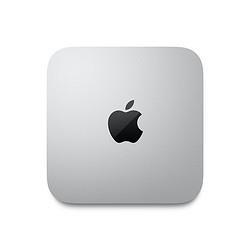聚划算百亿补贴：Apple苹果2020款Macmini台式机（M1、8GB、256GB）4699元包邮（需用券）