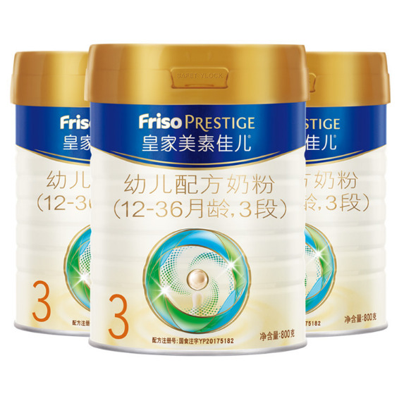 SUPER会员：Friso美素佳儿幼儿奶粉3段800克*3罐￥873.16