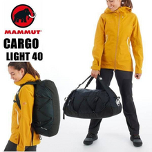 Mammut猛犸象CargoLight25L户外多功能双肩背包252003881￥292.75