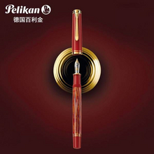 2020年限定色，Pelikan百利金Souveran帝王系列M60014K金笔尖钢笔F尖红乌龟￥1590.55