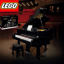LEGO乐高创意系列可弹奏三角钢琴21323￥1840.66
