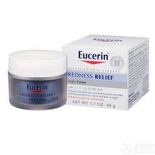 Eucerin优色林抗红修复舒缓晚霜48g￥55.67