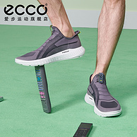 2021年新款，ECCO爱步St.1Lite男士一脚蹬透气缓震运动鞋834734￥425.56网络折扣